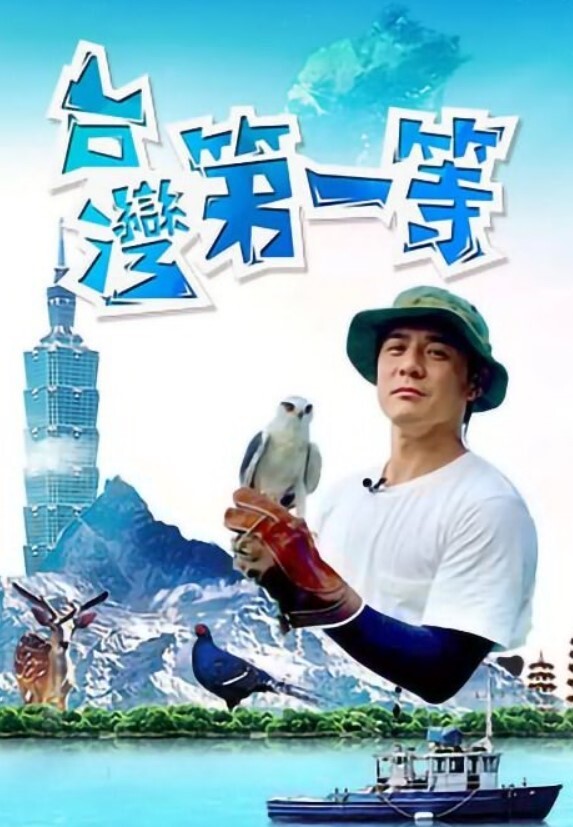 性感妈妈熟睡时被儿子舔出水 - 绿色小导航