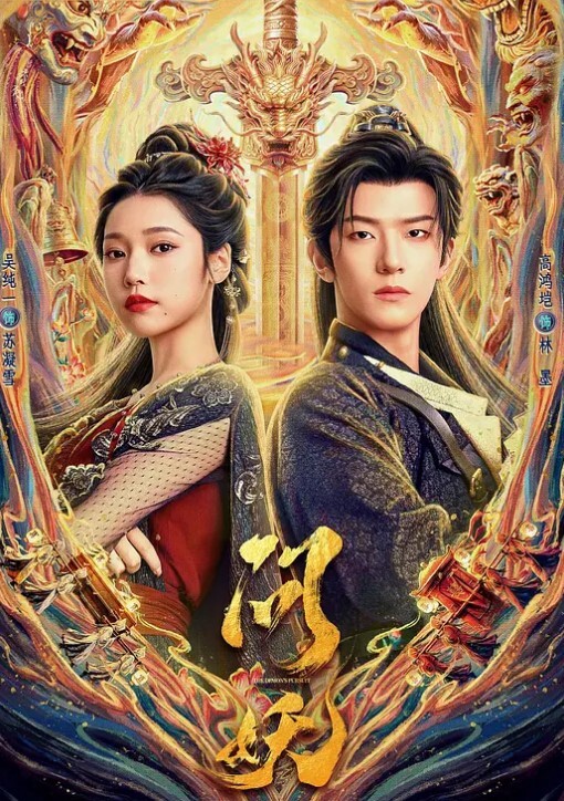 妈妈小穴只有我能干 - 绿色小导航