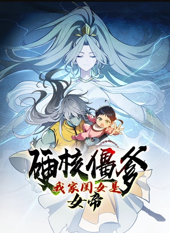 NezukoKamado比基尼无尽Kimetsunoyaiba - 绿色小导航