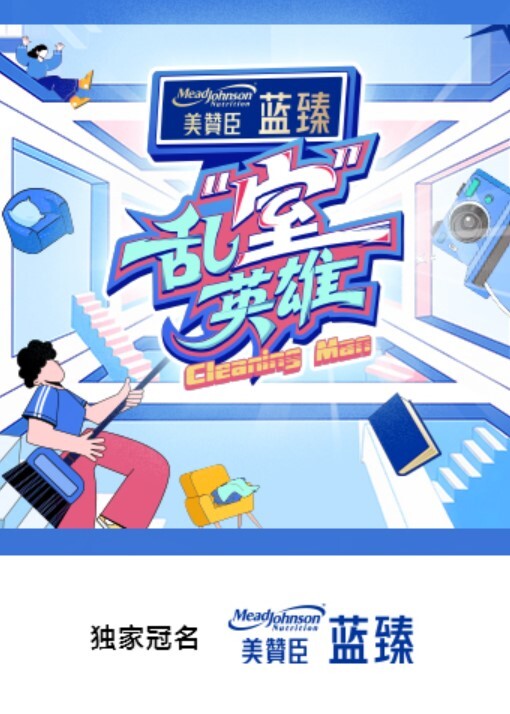 【水果派】一入豪门深似海，从此贞操是路人 [DASS-356] - 绿色小导航