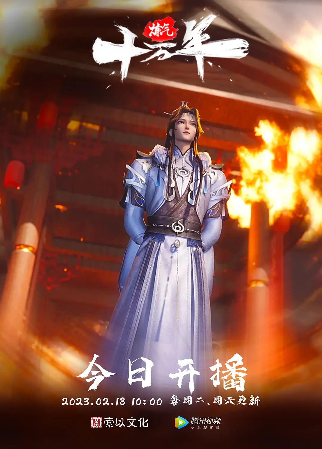 绿帽癖好男友带着贤惠的妻子日常性爱3P - 绿色小导航
