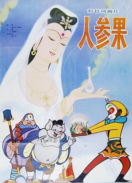 性感动漫美女裸体视频 - 绿色小导航