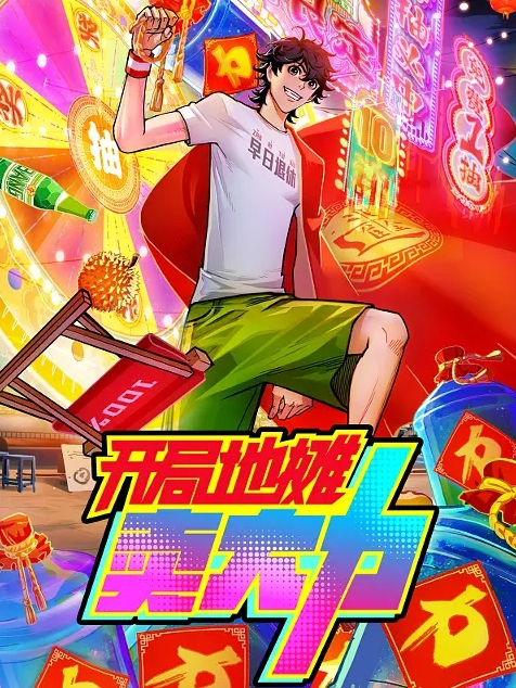 勾引技师给男友开视频电话撩骚她摸她逼逼扒光了猛草口交大鸡巴直接在按摩床上各种抽插爆草征服 - 绿色小导航