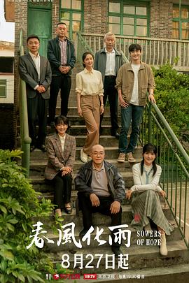 高中JK制服把玩美腿，黑丝袜真空口交JK服 - 绿色小导航
