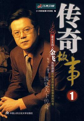 午夜伦理在线视频 - 绿色小导航