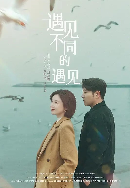 顶级约炮大神一杆钢枪跟推友一起轮流操把女主操得想喷尿 - 绿色小导航