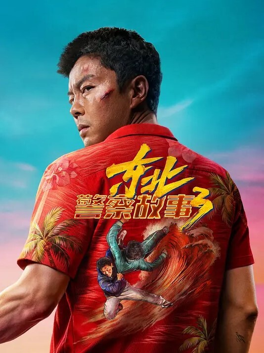 后翼射入探花新晋老哥约操良家眼镜骚御姐扒开内裤调情穿上连体网袜怼入骚穴激情爆操 - 绿色小导航