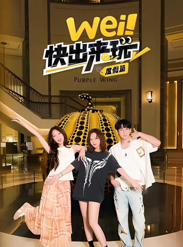 20208216664用户上传歌手舞台走光 - 绿色小导航