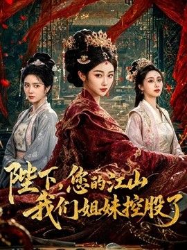 【原创】发情黑丝人妻为欲出轨，多汁肉体被我无情践踏 - 绿色小导航