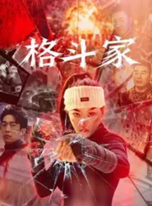 云盘泄密福建大三学生林紫妍反差婊母狗口爆吞精后入私密视频流出 - 绿色小导航