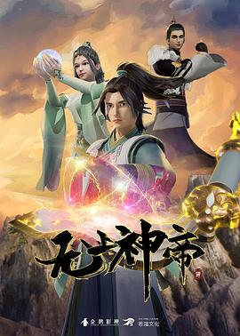 閉鎖病院前編中文字幕 - 绿色小导航