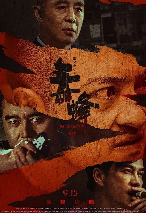 高中生清纯萝莉这么小就被调教好了 - 绿色小导航