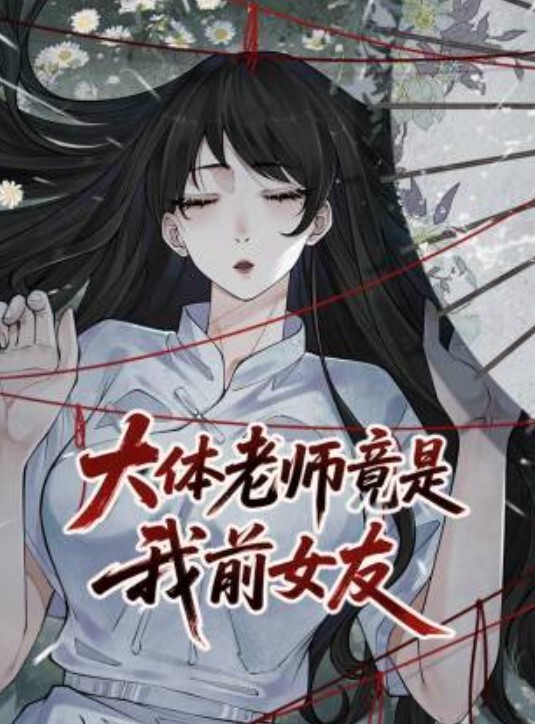 情侣自拍高冷女友啪啪途中和姐姐通话小伙疯狂输出女友忍不住淫叫 - 绿色小导航