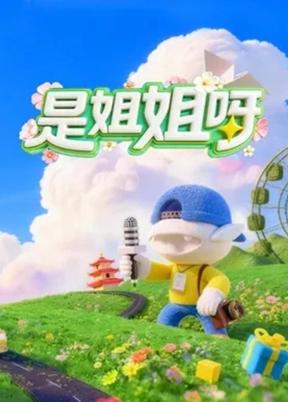 金瓶风月西门庆与潘金莲 - 绿色小导航