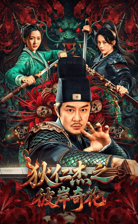 终于来了一个有实力的探花我开着拖拉机优质外围1 - 绿色小导航