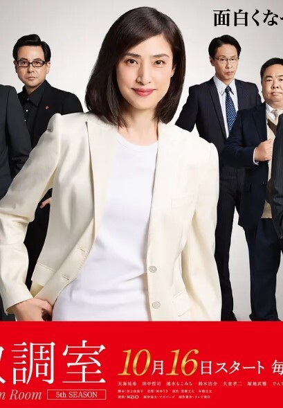 VEC-671(中字)赶来说教出轨丈夫的妻子的闺蜜 真木今日子 - 绿色小导航
