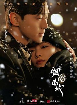 色情网站在线播放 - 绿色小导航