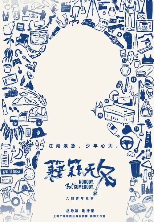 只能说智驾就是好啊，可以分心干别的，真会玩啊，这种情况万一交警抓到了，会扣多少分啊！！ - 绿色小导航