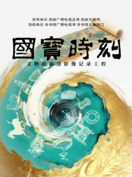 AI换脸宋轶女王足交调教 - 绿色小导航