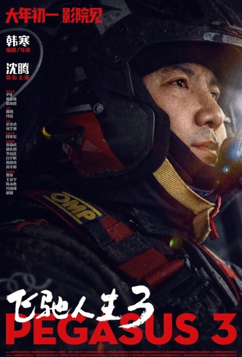 深夜直播_跟亲哥夜不能寐激情四射穿着性感网袜高跟鞋特写口交摸逼喷水猛操多次高潮足交后入猛操最后口暴查看更多请进电报搜索 - 绿色小导航