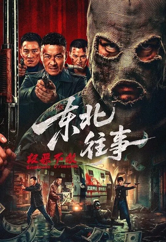 激情车震与极品小姐姐激情车震颜值爆表身材超棒一个包搞定 - 绿色小导航