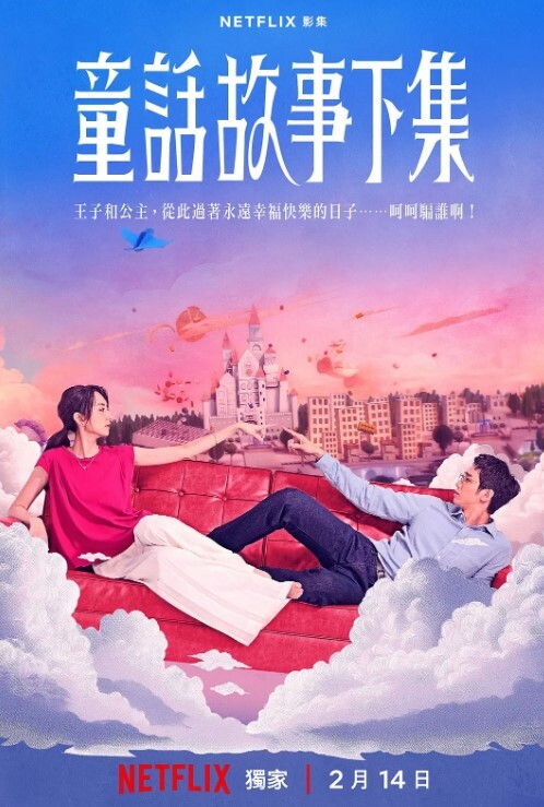 酒店摄像头偷拍未流出过 - 绿色小导航