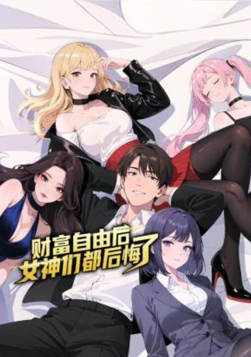 女儿在看黄色动漫，撩起裙子在自慰，被发现，屁股高高翘起，狠狠干，扒开内裤，猛超无毛嫩穴 - 绿色小导航