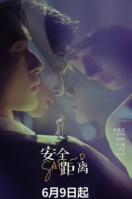 ✅超清纯眼镜娘学生妹 被学长灌醉肆意玩弄 爆操粉嫩娇躯，美美的脸 纤细的腰 这种极品小妹妹简直不要太极品 - 绿色小导航