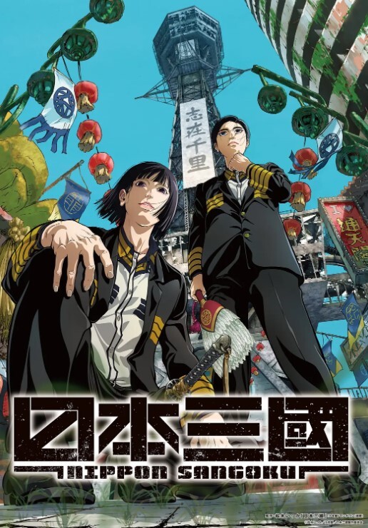 让闺蜜来我家让我试试看做男人 S2：E2的! - 绿色小导航