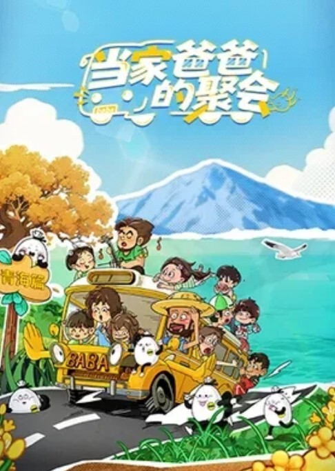 重磅新瓜疑似某网J花记者张津瑜不雅视频完整版流出 - 绿色小导航