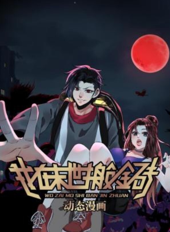 无尽的中出性爱与女朋友日本3d动画动漫日本韩国亚洲人 - 绿色小导航