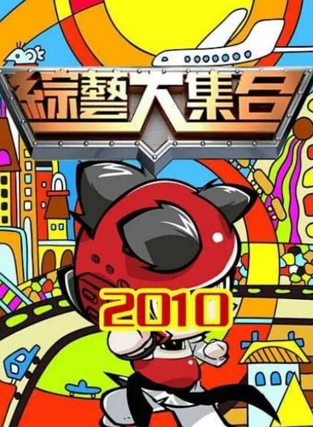 还是大城市里面的姑娘玩的花 - 绿色小导航