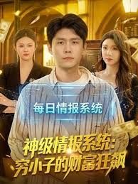 【百度云泄露】深圳大神的两次性爱经过，女主相貌很可爱清纯，短发纹身，胸部很大，口交颜射，贵在真实 - 绿色小导航