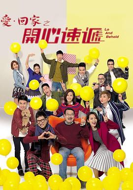 自拍叫床视频 - 绿色小导航