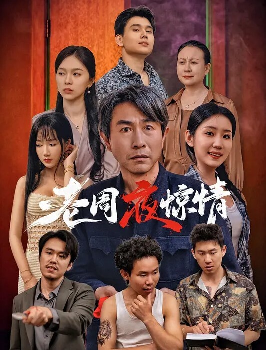 最威猛泡妞大神Z先森大尺度性爱私拍流出 - 绿色小导航