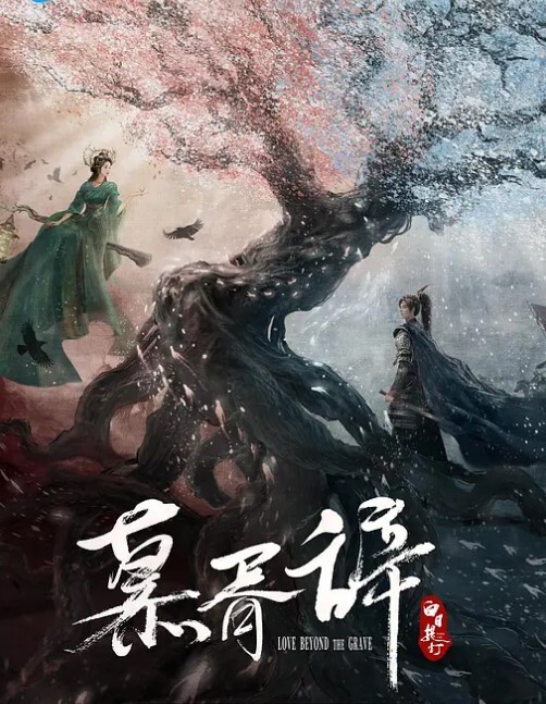 自拍泄密流出引诱学院在读大学生妹子肤白屁股肥情趣开档黑絲很能叫 - 绿色小导航