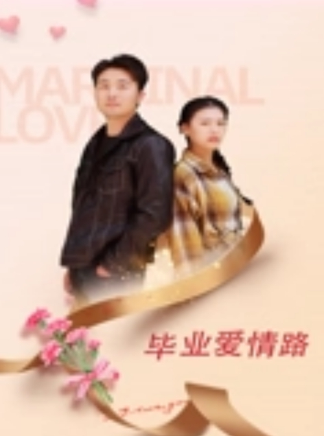台湾艺人金刚前女友国光女神梁云菲性爱私密片外流金刚称不是本人 - 绿色小导航