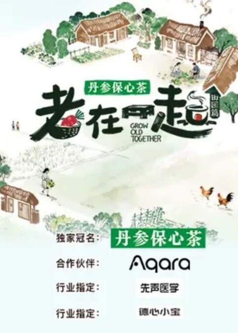 抖音网红重磅核弹秀人巨乳女神朱可儿秋衣秀 - 绿色小导航
