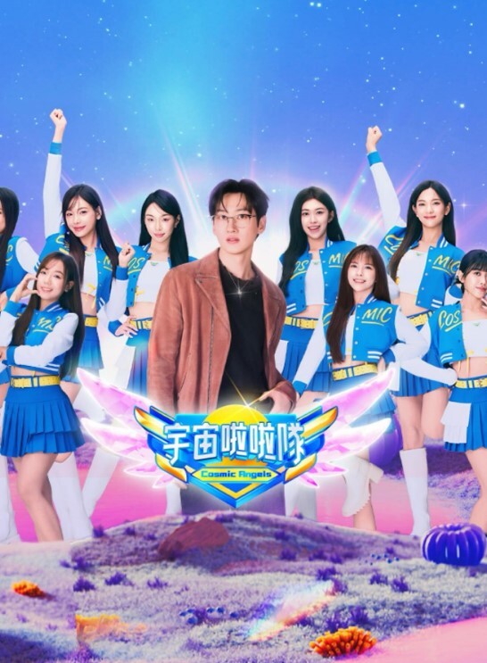大神同学想要被吃掉第1话 - 绿色小导航