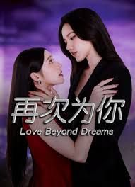 在外华人宝贝刘玥娴熟的性爱技巧 - 绿色小导航
