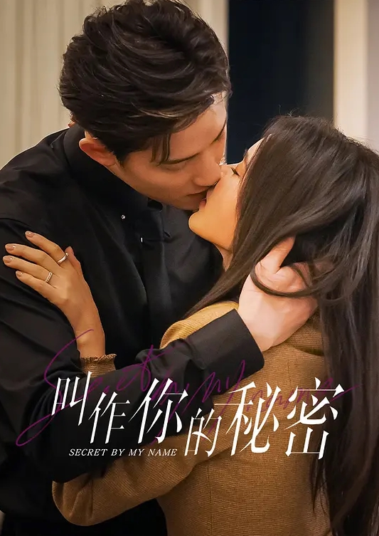 VENX-236 被緊貼狂吸的繼母正是好吃的時候乳房，最喜歡巨乳中出的兒子 小早川怜子 - 绿色小导航