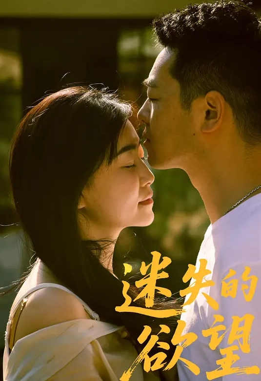 长沙极品反差婊李月大眼短发可爱学妹被学弟约到酒吧灌醉爆操 - 绿色小导航