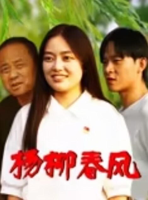 抖音女网红Swaiilll超爱吃我大屌技术一流十分娴熟露脸胸口纹身实锤 - 绿色小导航