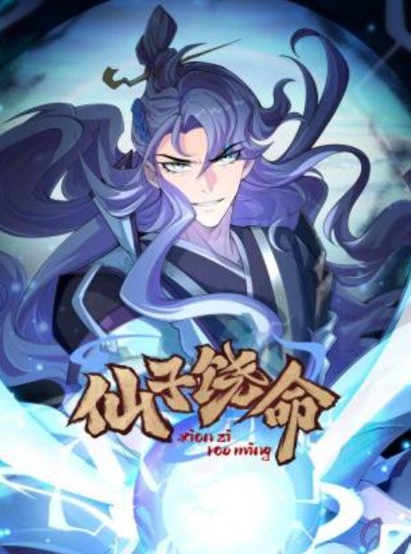 柒哥约炮极品黑丝美腿零零后美女快完事时被发现偷拍翻车事件 - 绿色小导航