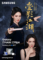 神秘麻豆 - 绿色小导航