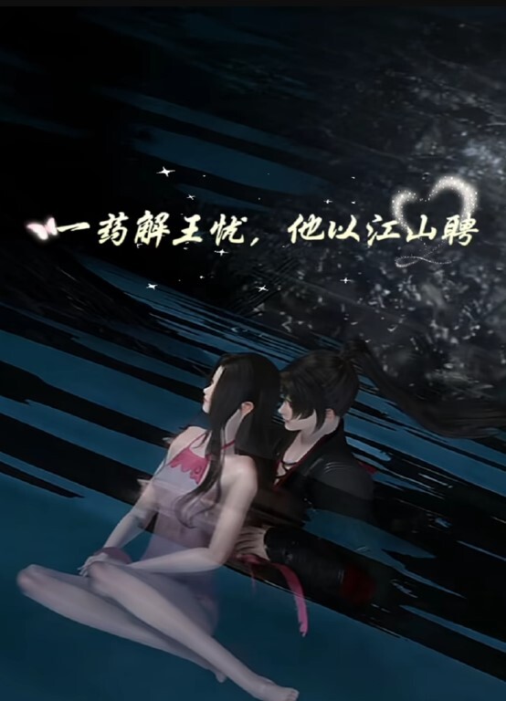 JDSY003  縱欲小姑強上快遞員到高潮 - 绿色小导航