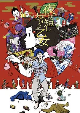 斯巴达克斯 第2季第8集 - 绿色小导航