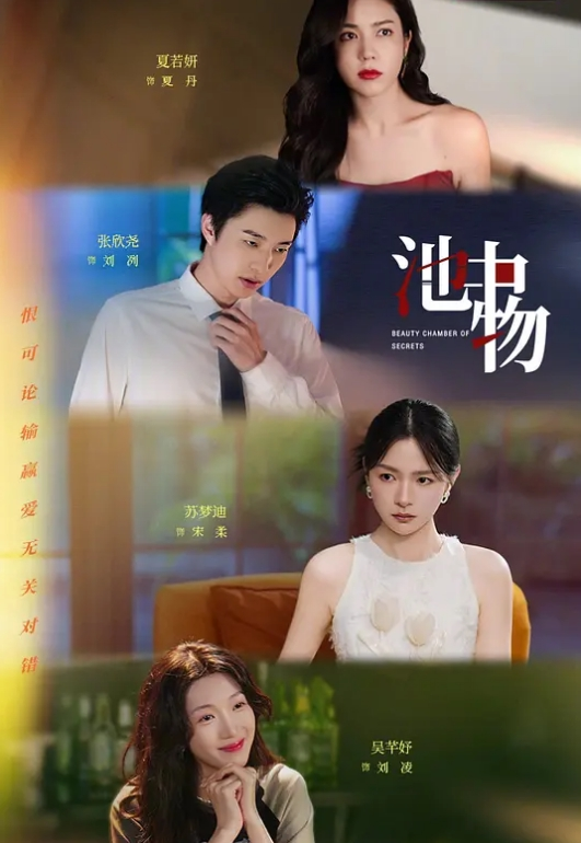 EDMosaic平时乖巧懂事的粉鲍21岁女大生想尝试多P下 - 绿色小导航