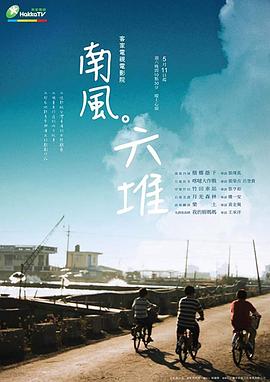 成年性视频在线视频 - 绿色小导航