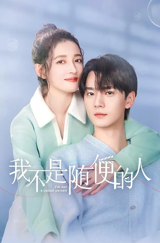 热恋中的大学情侣性爱私拍流出娇小的妹子边被操边震自己的屄豆很会享受 - 绿色小导航